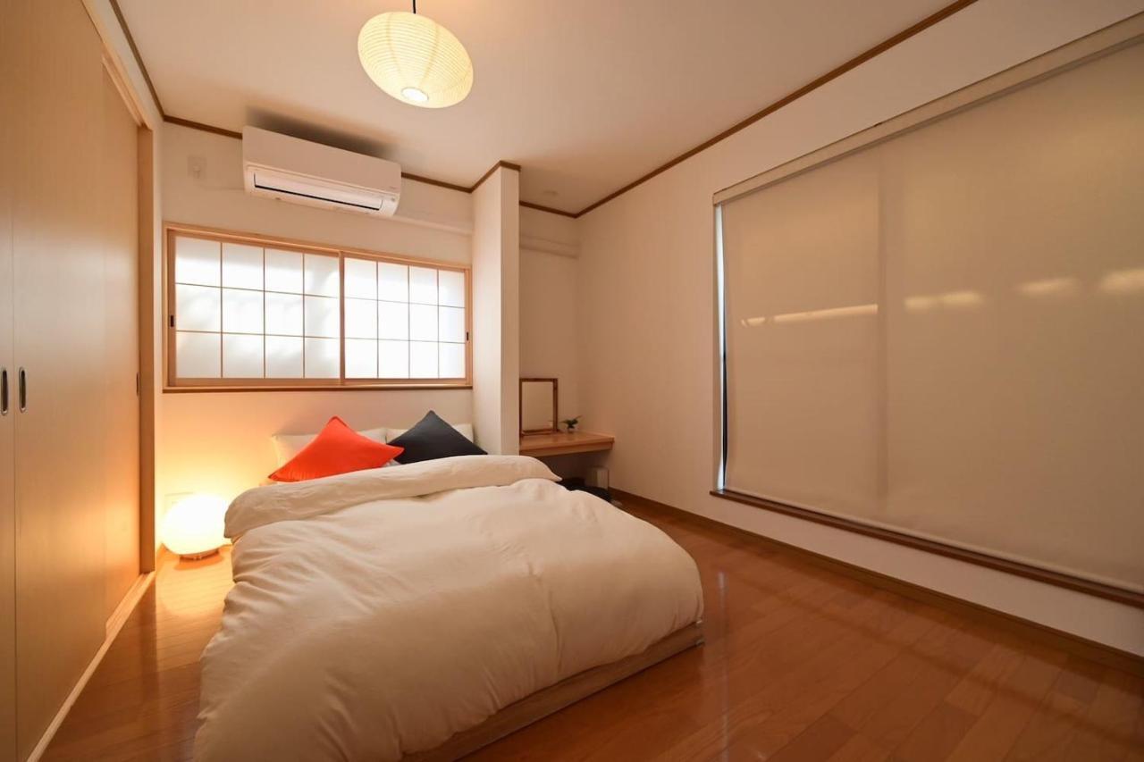Omm Hébergement de vacances Tōkyō